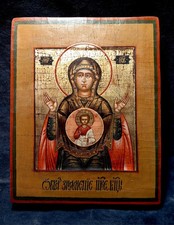 Antica icona russa "Madre di Dio del Segno "