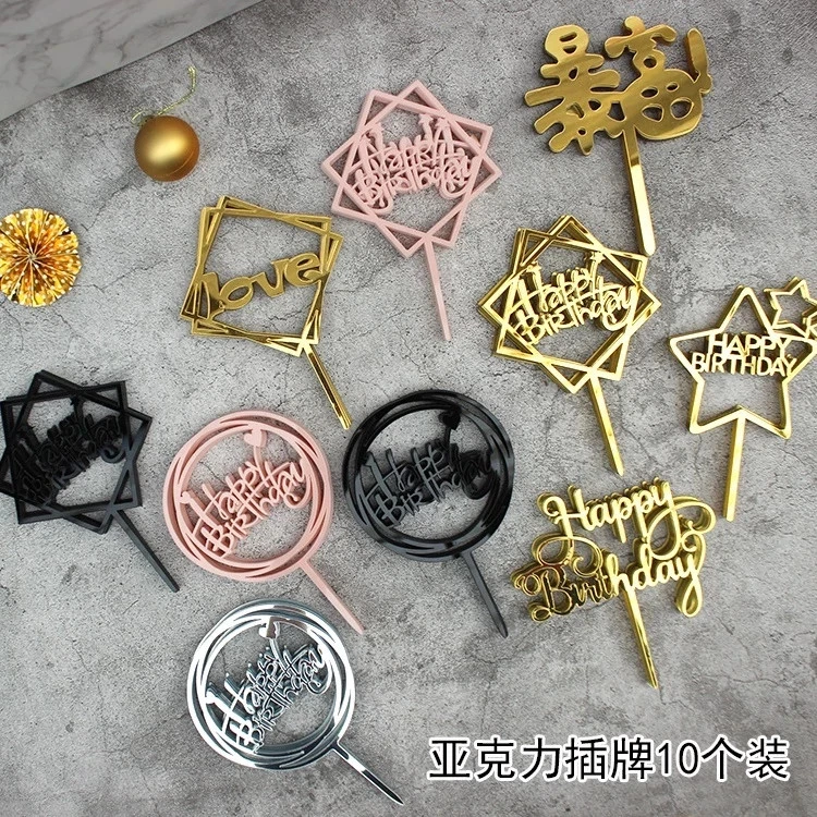 [11*5*15cm high quality thickening and enlarged] 10pcs/pack acrylic happy birthd - Image 4 of 4