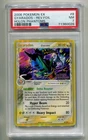 2006 POKEMON EX HOLON PHANTOMS GYARADOS 8/110 REVERSE STAMPED HOLO FOIL PSA 7 P1