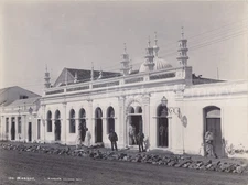Mosque in Maputo, by J. Lazarus - Old photo Mozambique c. 1900
