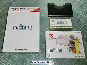 Bandai WonderSwan Wonder Swan WS Color Console Final Fantasy Bundled Ver