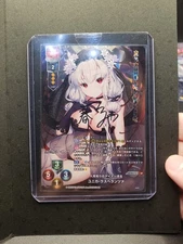 Lycee Overture Amuse craft 1.0 LO-5517-S SP Unica La-Speranza FOIL Handsigned