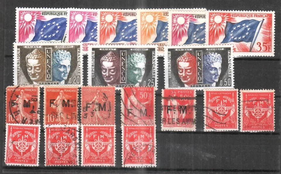 FRANCE - Lot de timbres Service / UNESCO - Neufs * / Oblitérés - Photo 1/1