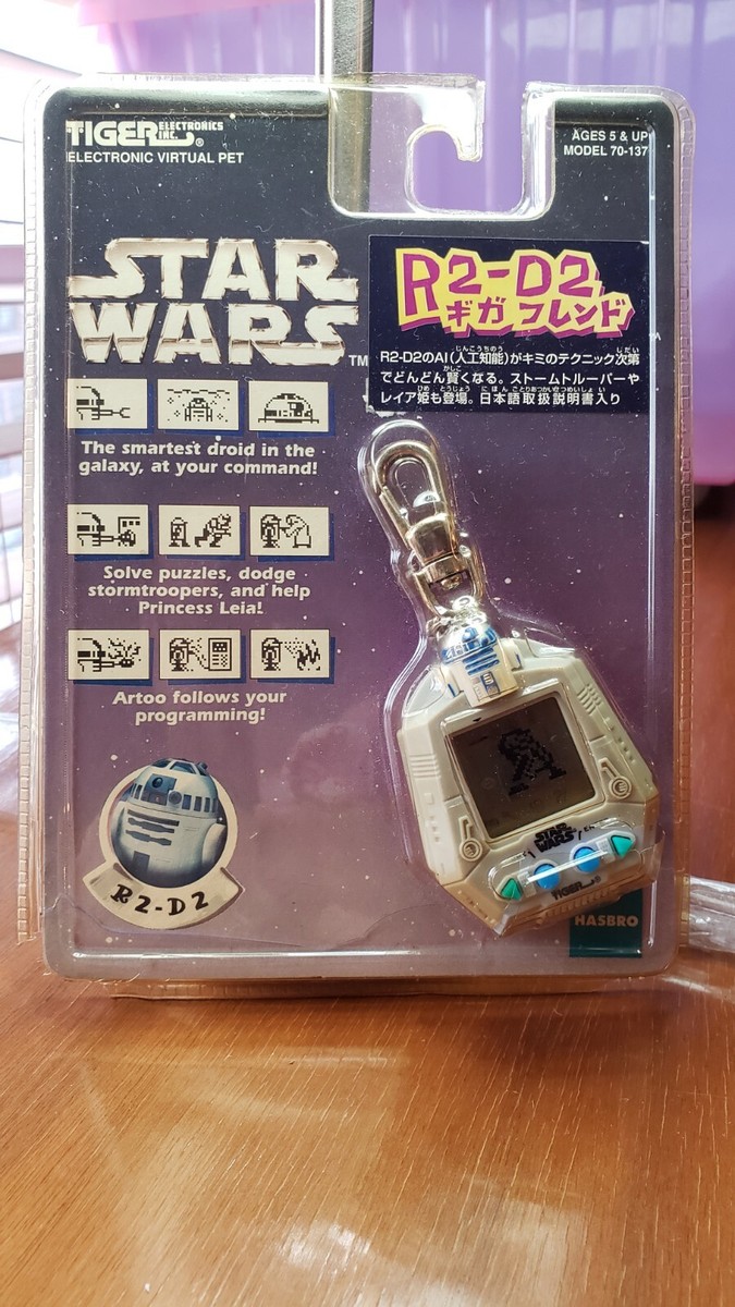 TIGER - Star Wars R2-D2 Giga Pet Electronics 1997 Tamagotchi