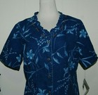 Picture 2 of 8
