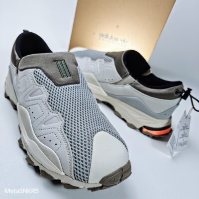 Adidas US 14 Men's Grey Aluminum Orange Outdoors Adventure Hyperturf  HQ6501 New