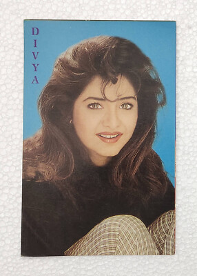 Bollywood Actress- Divya Bharti - Rare Post card #D-17
