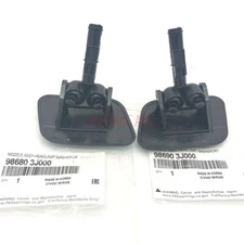 98680/98690-3J000 Nozzle LH/RH Spray Actuator Cover Cap Fo Hyundai IX55 Veracruz