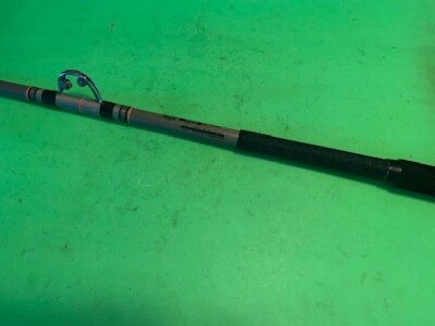 VINTAGE DAIWA SEALINE 7 FOOT 6 INCH 40 TO 80 POUND CONVENTIONAL