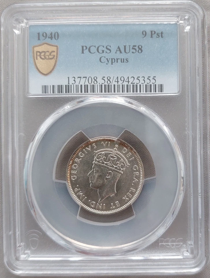 CYPRUS SILVER AU 9 PIASTRES COIN 1940 YEAR KM#25 GEORGE VI  PCGS GRADING AU58 - Image 3 of 3