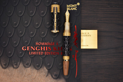 MONTBLANC Genghis Khan Artisan Limited Edition 88 Fountain Pen Ref
