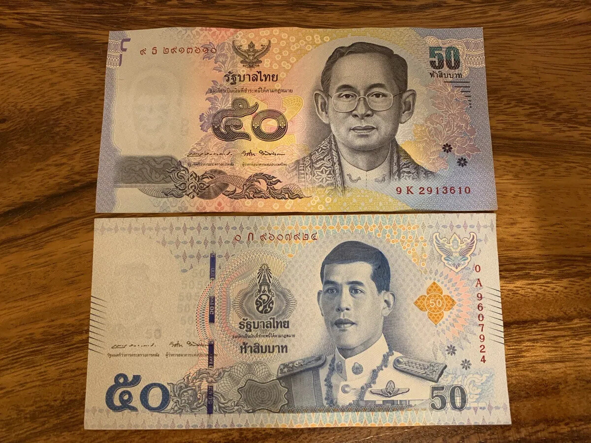 Thailand 50 X 2 Baht Banknotes. 100 Total Thai Baht Circulated. Bank Note.  | eBay