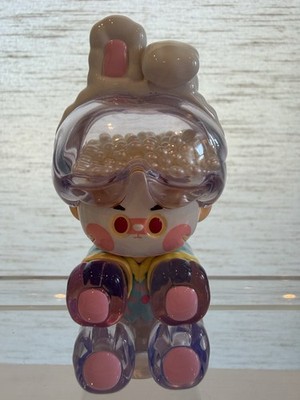 POP MART PINO JELLY In Your Life  Confirmed Figure ~    Bunny Face Wash