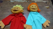 Hand Puppet Dad/Mom Body | Used Weird Strange Funny Puppets