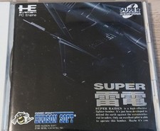 Super Raiden PC Engine Turbo Grafx CD ROM Retro Used Game Good NTSC-J Japan JP