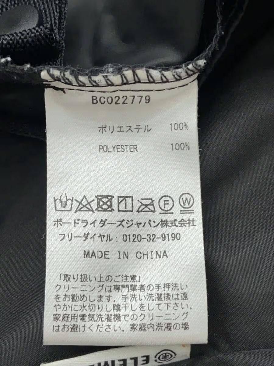 element Nylon Jacket, Medium, Polyester, Black, B… - image 4