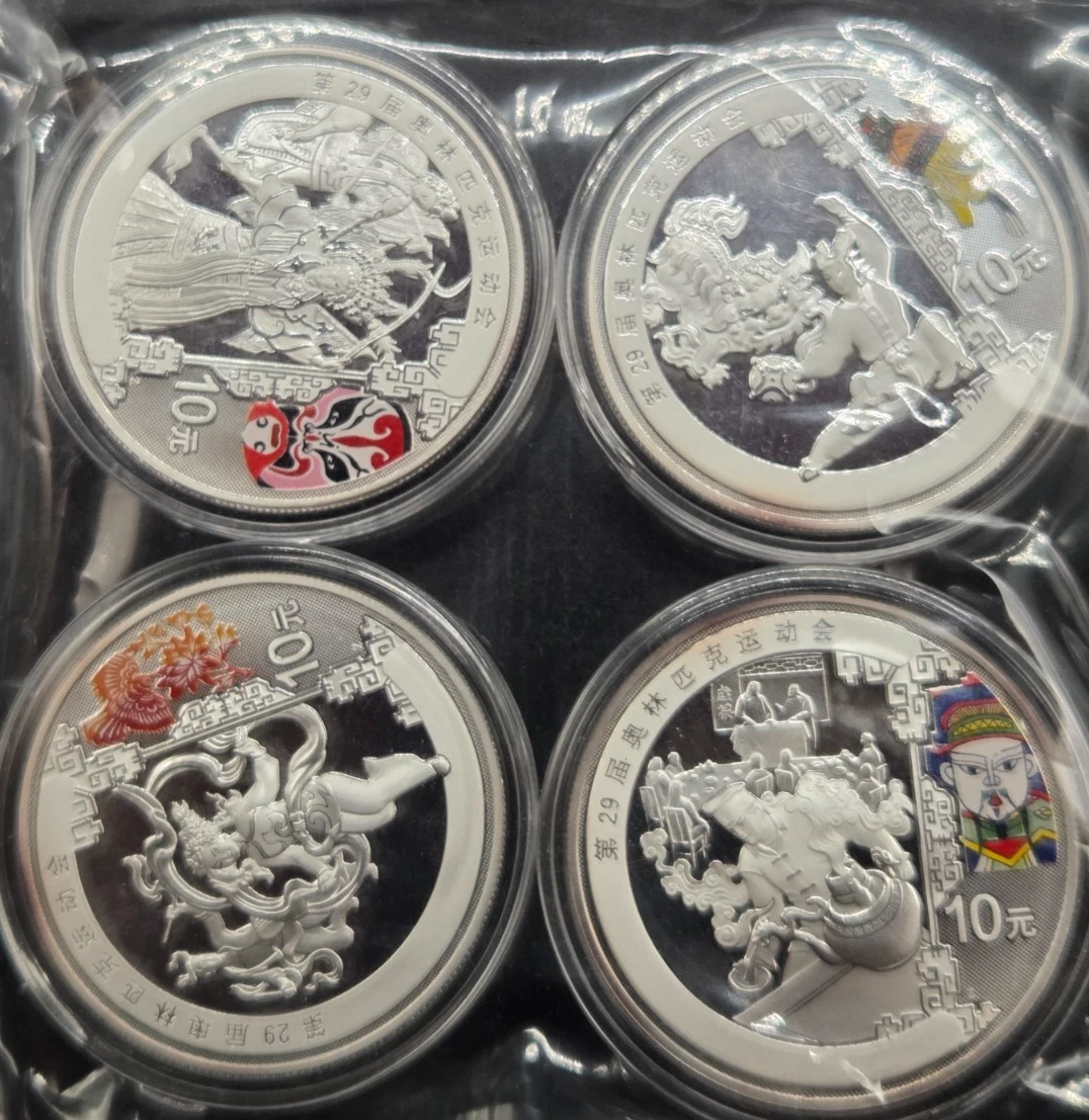 Silver 2008 Chinese Coins for sale | eBay