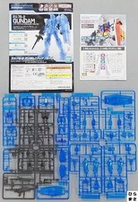 1/144 ENTRY GRADE RX-78-2 Gundam Clear Blue GUNPLA EXPO 2020 Tokyo
