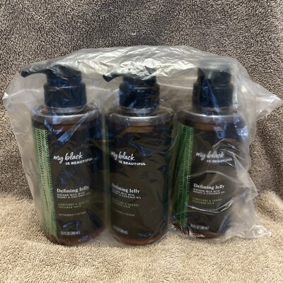 My Black Is Beautiful DEFINING JELLY Golden Milk Honey & Coconut Oil 3 X 10.1oz