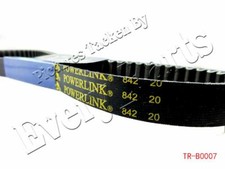 842 20 30 CVT Drive Belt GATES POWERLINK GY6 125 150CC Scooter 157QMJ Long Case