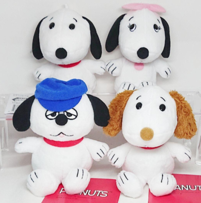 Peanuts SNOOPY Plush Mascot Doll Toy Siblings set of 4 SEGA