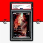 Pokemon PSA 10 Charmander AR 168/165 sv2a 151 Japanese