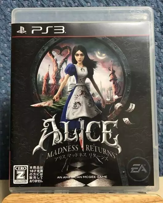 Alice: Madness Returns (PS3)