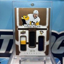 2022-23 Upper Deck Trilogy Hockey Cards Checklist and Odds 29