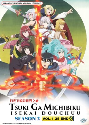 TSUKI GA MICHIBIKU ISEKAI DOUCHUU (SEASON 2) - ANIME TV DVD (1-25