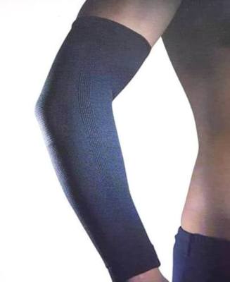 Support De Coude En Tricot élastique 3D Petit Personnelle | Jean Coutu