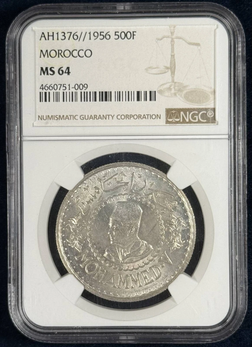 Silver 1956 Morocco Coins for sale | eBay