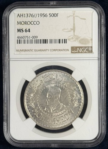 AH1376//1956 MOROCCO Silver 500 FRANCS NGC MS-64