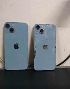 EG Verre de protection d'écran (iPhone 13 Pro, 3 pièce