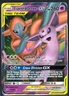 Espeon & Deoxys GX 72/236 SM Ultra Rare -LP+ - Unified Minds Pokemon TCG