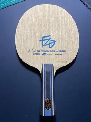 Butterfly Fan Zhendong Super ALC
