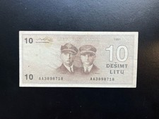 LITHUANIA 10 Litu - 1991 - P47