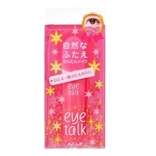 Koji Eye Talk Double Eyelid Maker