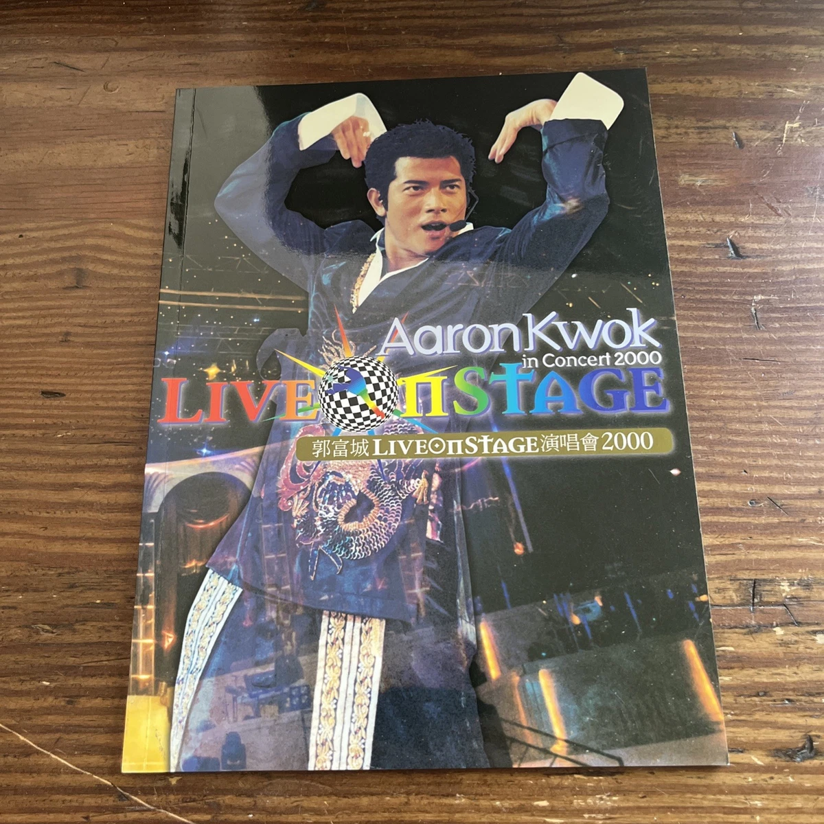 アーロン・クォック Live on Stage in Concert DVD aaron kwok | eBay