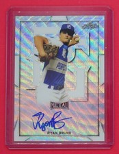 2019 Leaf Metal Perfect Game Ryan Bruno 12/12 All-American Autograph Wave Silver