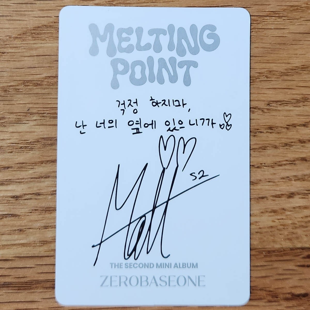 ZEROBASONE Seok Matthew サイン入りチェキ Seok Matthew Official Photocard Zerobaseone Melting Point ZB1