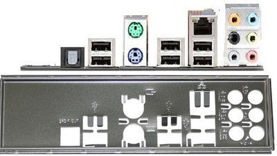 ATX Blende I/O shield Asus P5Q SE PLUS OVP NEU io #78 backplate bracket new