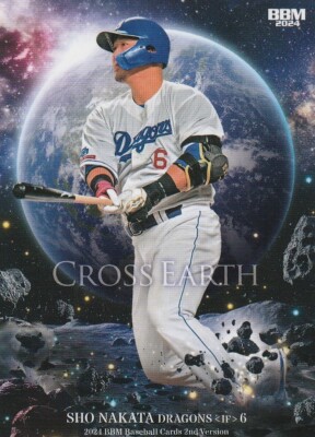 スポーツ選手 BBM2022 Baseball Card 2nd version BBM 2022 Baseball Card SECOND 2ND VERSION NPB Factory Sealed
