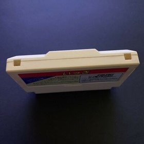 Ikki - Nintendo Famicom NES Japan NTSC-J Game