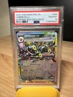 Pokemon Prismatic Evolutions Umbreon ex 060/131 Surprise Box Stamped PSA 10