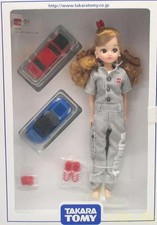 TAKARA TOMY 2010 Shareholder Benefit Edition Set Tomica  Licca-chan
