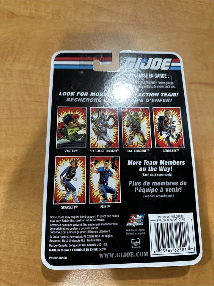 GI Joe Cobra BAT B.A.T. 2008 MOC 25TH Canadian Factory Sealed Action Figure - Image 2 of 2