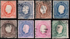 Mozambique #16-23 set Used