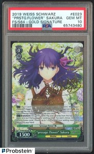 Presage Flower | eBay