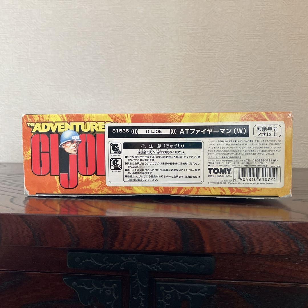 新品未開封　GIジョー35週年ATファイヤーマン(Ｗ)　ビンテージ 新品未開封 GIジョー35週年ATファイヤーマン(W) ビンテージ GI