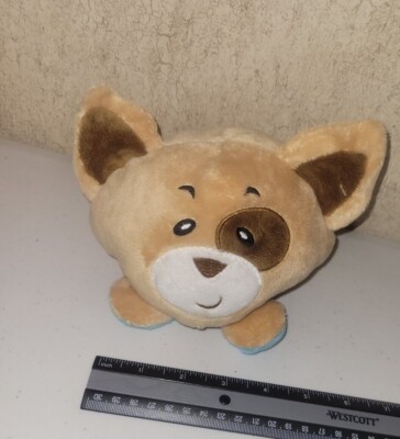 Walgreens Hug Me Reversible Plush Dog Stuffed Animal Toy Beige